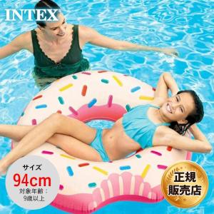 INTEX/インテックス 浮き輪 レインボードーナッツチューブ 94cm うきわ うき輪 フロート 浮輪 ビーチ 海水浴 プール 56265｜ocstyle
