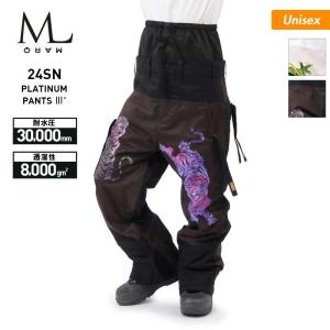 MARQLEEN（マークリーン） 在庫限り 24-25 MARQLEEN GALAXXY JACKET