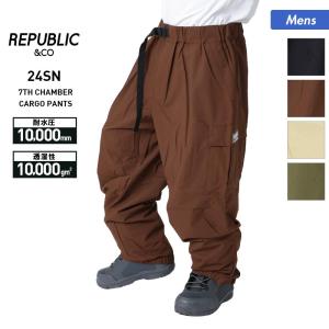 Republic & Co/リパブリック メンズ スノーウェア パンツ 7TH_CHAMBER_CARGO_PANTS スノーパンツ スノボウェア スノーウェア 下 男性用｜ocstyle