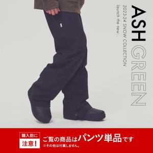 スノーボードウェア パンツ メンズ レディース...の詳細画像2