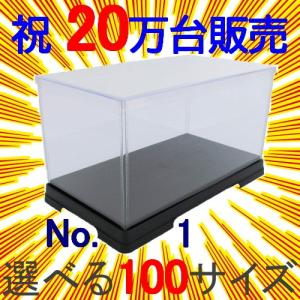 クリアケース ・コレクションケース・　ヨコ長ケース（４０×４０×２２cm）4枚 オクタゴン 透明ケース 横幅40×奥行40×高さ80 (cm) フィギュアケース
