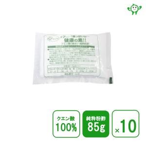 さんぴす クエン酸粒白 クエン酸80%配合の錠剤 120g×1袋