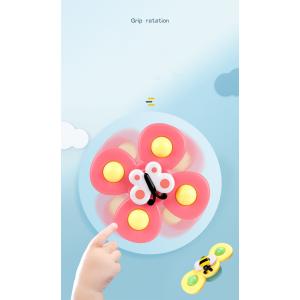 ハンドスピナー お風呂用おもちゃゃん 水遊び ...の詳細画像5