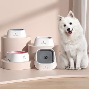 給水器 ペット用 猫用 犬 水飲み器 ウォーターボウル 1.5L大容量 ABS樹脂 飛び散り防止 溢れない 飛び出さない ゆっくり 水飲み おしゃれ ペット用品