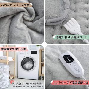 フットウォーマー 足温器 足元ヒーター 電気足...の詳細画像5