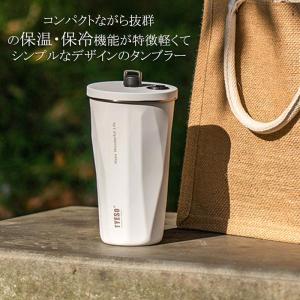 【TYESO 正規店販売】タンブラー ストロー...の詳細画像1