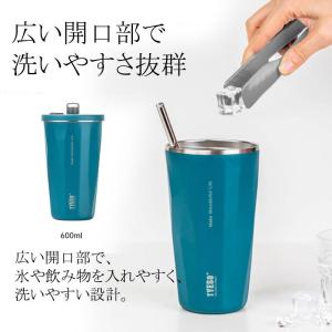 【TYESO 正規店販売】タンブラー ストロー...の詳細画像5