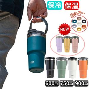 タンブラー ストロー付き TYESO 正規代理店販売 水筒 保温 保冷 蓋付き オフィス 持ち運び 600ml 750ml 950ml おしゃれ ボトル 魔法瓶 正規品 プレゼント
