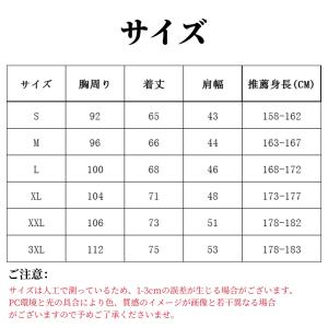 山本由伸 ユニフォーム 背番号18 ロサンゼル...の詳細画像1