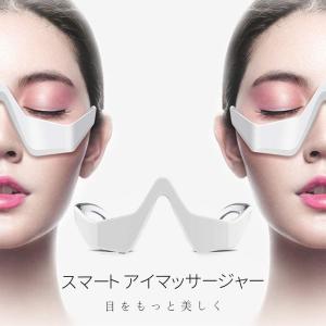 ほうれい線 美顔器のランキングtop100 人気売れ筋ランキング Yahoo ショッピング