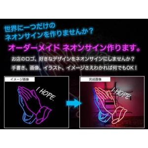 製造専用ページ LED ガラスネオンサイン オーダーメイド オリジナル 手書き 画像 イラスト ロゴ...