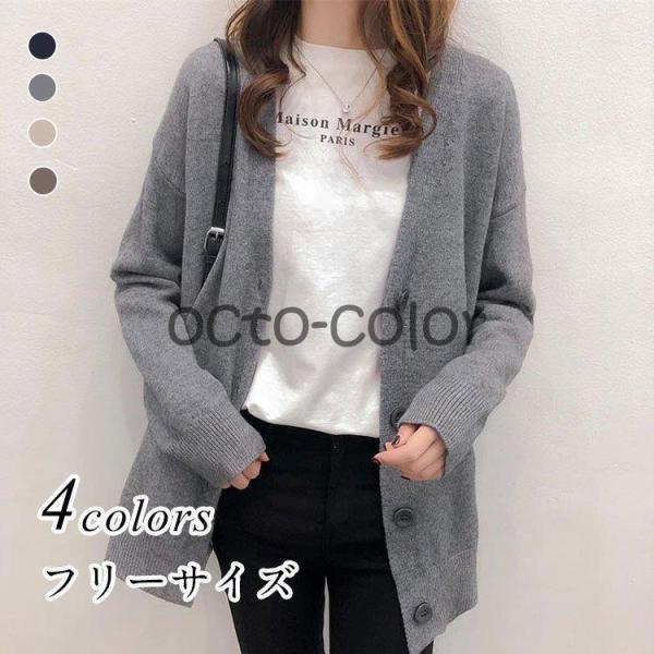 ニットカーディガン アウター レディース 40代 トップス 秋冬 長袖 カーディガン カーデ ボーダ...