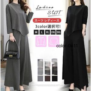 上下セット ママスーツ パンツスーツ スーツ レディース 母親 卒業式 OL 通勤 服 母 セレモニー  フォーマル オシャレ  ブローチ｜octo-color