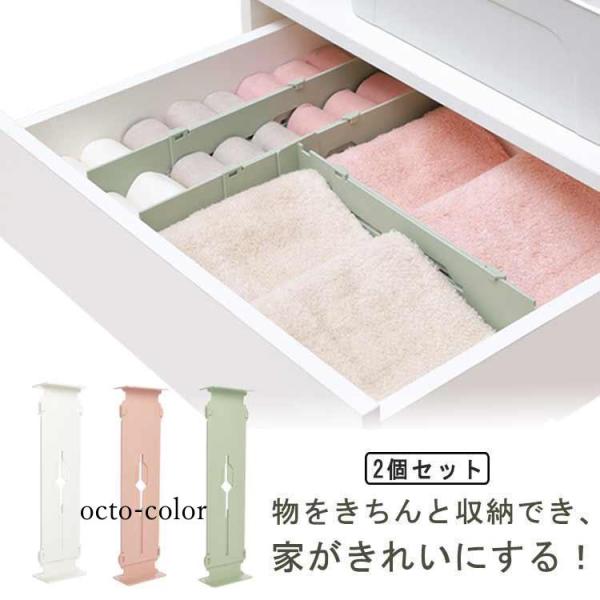 カトラリー収納 伸縮式 引き出し 仕切り カトラリーケース キッチン用 キッチン収納 小物置き お手...