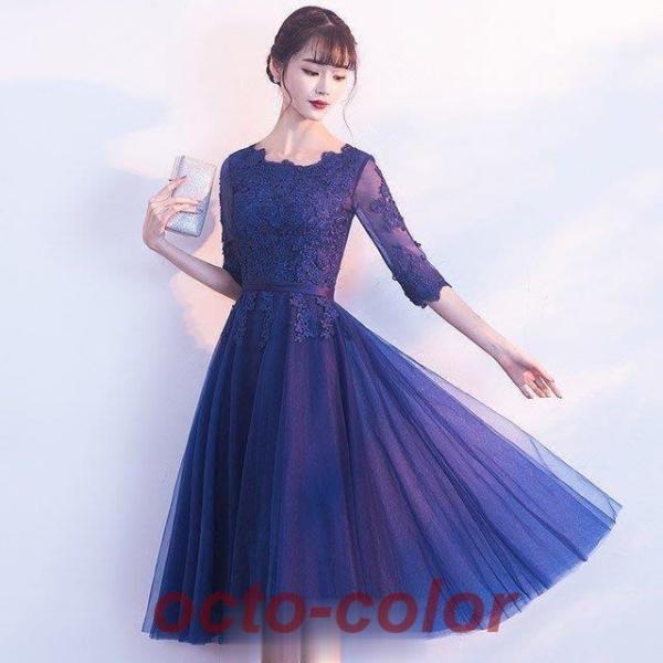 ミモレ丈ドレス フォーマル パーティードレス 結婚式 二次会 成人式 20代 30代 5分袖 エレガ...