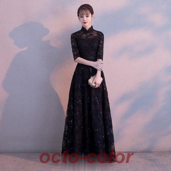 スレンダーライン ロングドレス 黒 ブラック パーティードレス 20代 30代 40代 レース エレ...