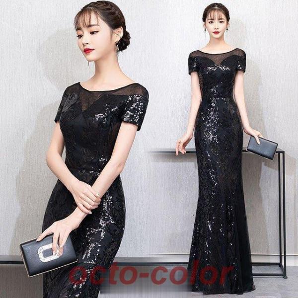 ブラック マーメイドドレス スパンコール ドレス キラキラ イブニングドレス スリット 黒 発表会ド...