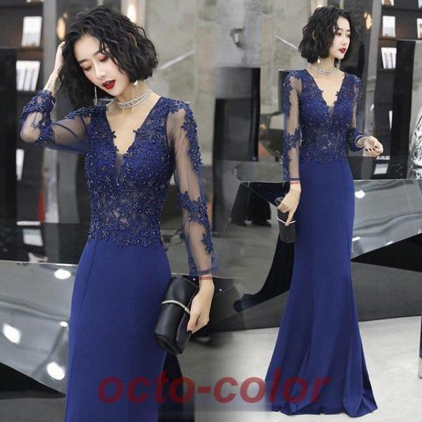 マーメイドドレス ネイビー 30代 40代 黒 イブニングドレス Vネック 長袖 ロングドレス 背開...
