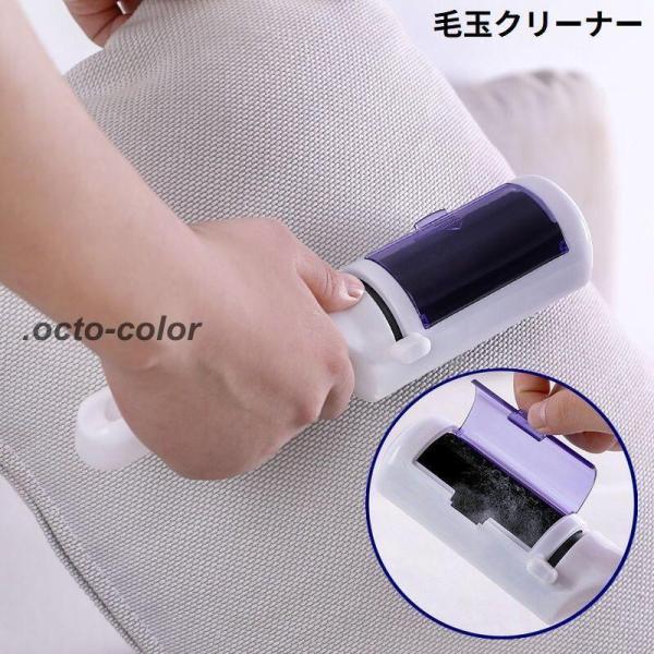 洋服ブラシ 毛玉取り ホコリ取り ハンディクリーナー リントリムーバー 静電除去 掃除 携帯 衣類 ...