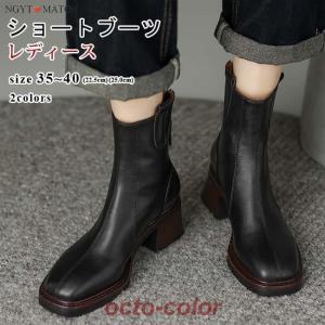 新品未使用】PELLICO TAXI バックジップショートブーツ PELLICO