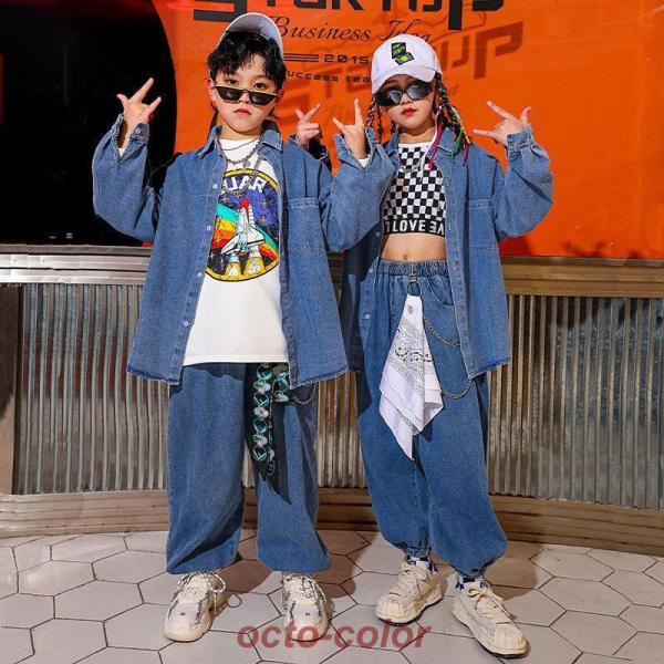 韓国子供服 キッズ ダンス衣装 セットアップ カウボーイスーツ キッズダンス 子供 スラックス 練習...
