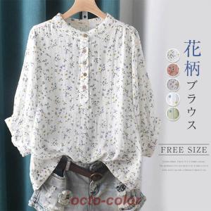 シャツ ブラウス 半袖 シャツブラウス レディース 40代 夏 綿麻 チェック柄 体型カバー ドルマンスリーブ リネン 20代 可愛い ゆったり ガーゼ