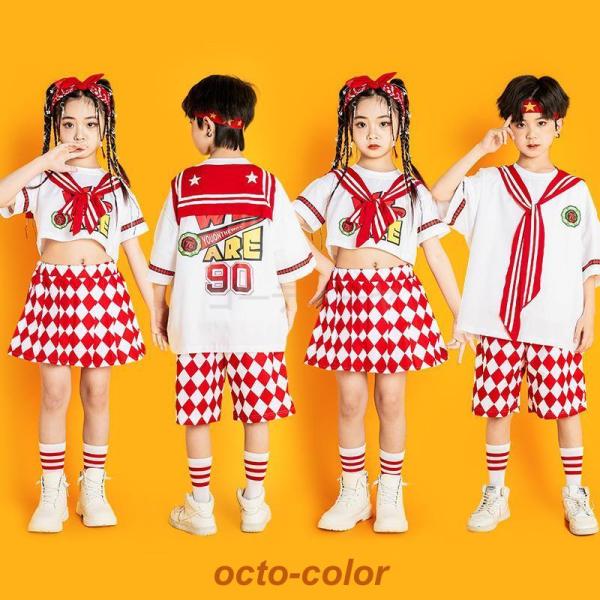 チアリーダーズ 夏 キッズダンス衣装 ヒップホップ HIPHOP トップス パンツ 子供服 中国 ス...