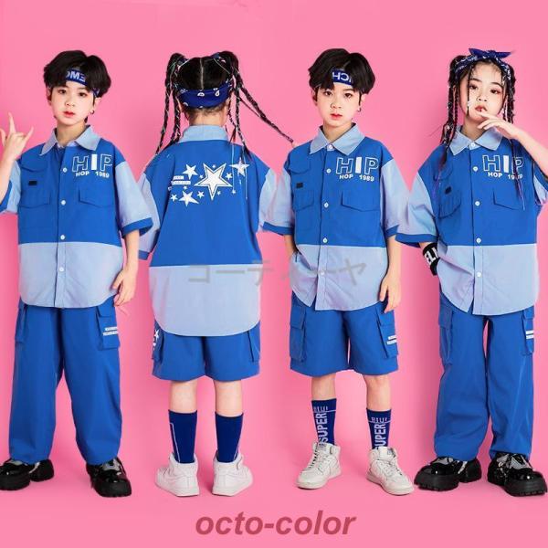 チアリーダーズ 夏 キッズダンス衣装 ヒップホップ HIPHOP トップス パンツ 子供服 韓国 ス...