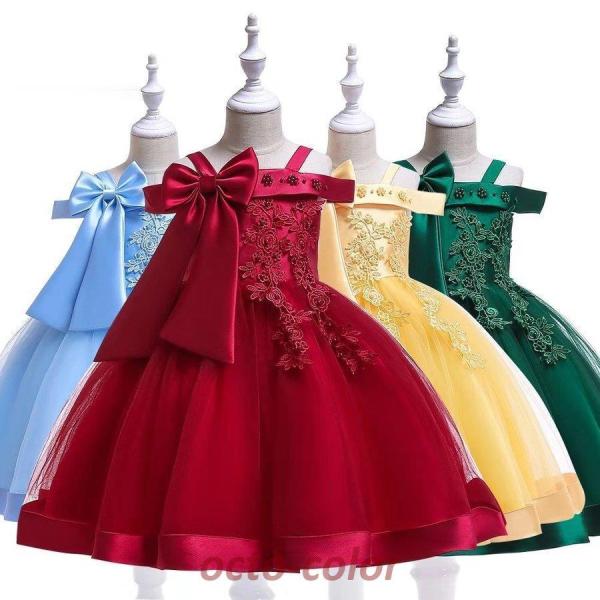 子供ドレス 発表会 結婚式 レッド イエロー 水色 緑 ドレス  キッズドレス パーティドレス 撮影...