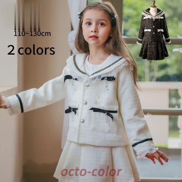入学式 子供服 女 スーツ 120 ワンピース 女の子 卒園式 年長 新一年生 130 110 制服...