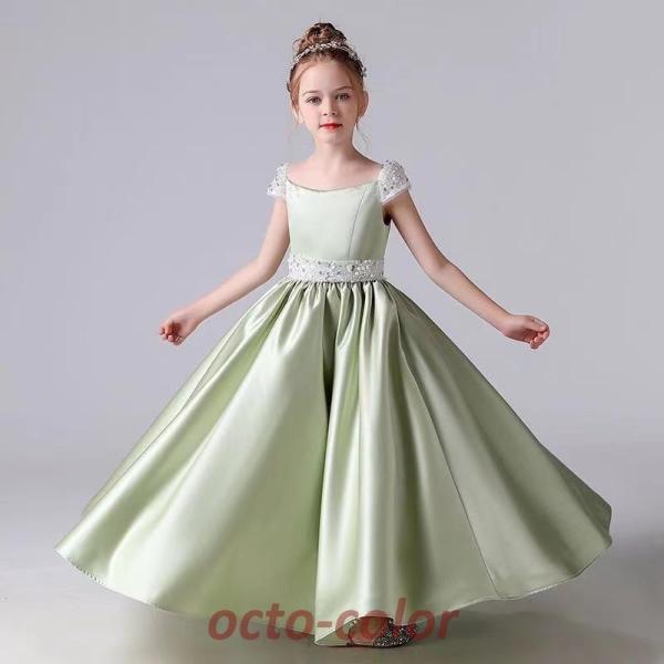 発表会 ドレス 150 子供ドレス 緑 グリーン ジュニア 女の子 ロング コンクール ドレス 結婚...