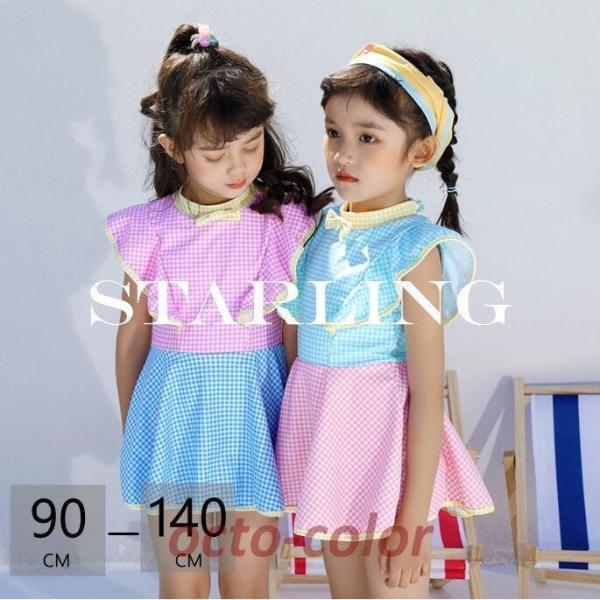 上下2点セット 袖花柄プリント　水着 UVカット　 ガールズ キッズ キッズ水着 ミズギ スイミング...