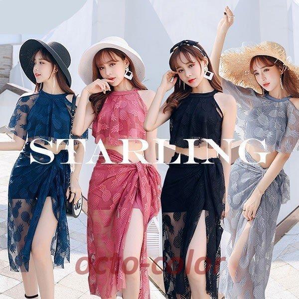 水着 レディース 体型カバー 40代 30代 20代 3点セット 上下 ママ水着 花柄 ショートパン...