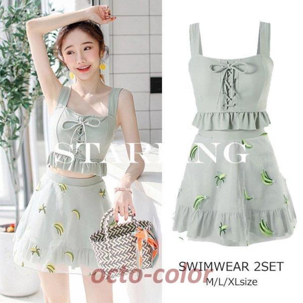 水着3点セット レディース 体型カバー 水着 セパレート ショットパンツ ビキニセット 小胸バンドゥ...