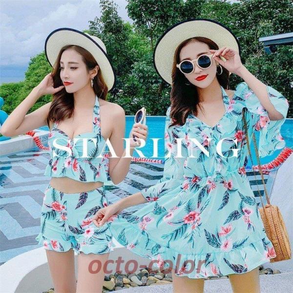 ビキニ水着レディース 夏 ビキニ3点セット水着 体型カバー 韓国風  葉柄 花柄 葉柄 小胸バンドゥ...