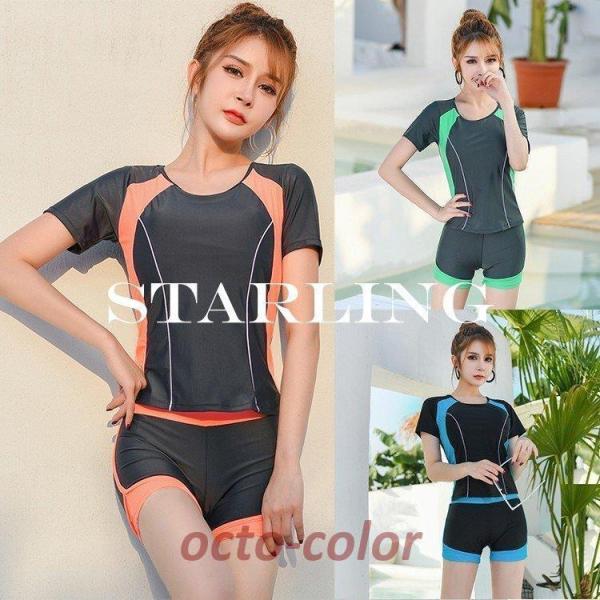 ビキニ水着レディース 夏 ビキニ2点セット水着 体型カバー 韓国風 ハイウエスト フレア 小胸バンド...