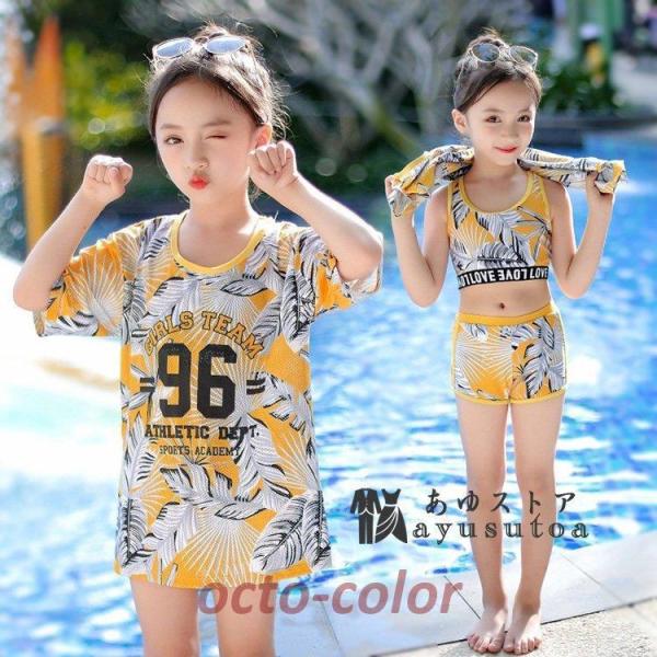 水着 女の子 キッズ 水着 女の子 セパレート 子供 ビキニ水着 タンキニ ジュニア 水着 女の子 ...