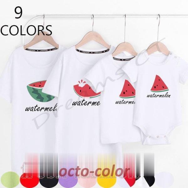 親子ペアルック リンクコーデ 子供服 親子服 半袖Tシャツ コットン 家族Ｔシャツ カップル 親子 ...