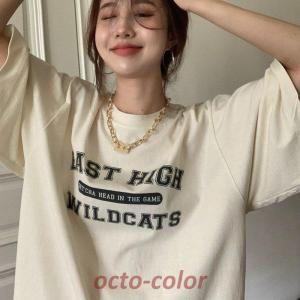 tシャツ レディース  夏 半袖 韓国 ロゴ カットソー Uネック トップス  ゆるTシャツ 丸首  プルオーバー カジュアル 着痩せ ロゴ プリント カップル ホワイト 白｜octo-color