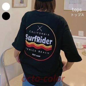 ［BIGセール］ Tシャツ レディース トップス surf サーフ T半袖 クルーネック カジュアル シンプル かわいい 春夏 黒 ブラック [M便 1/1]｜octo-color