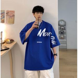 韓国 ファッション メンズ バックプリントの商品一覧 通販 Yahoo ショッピング