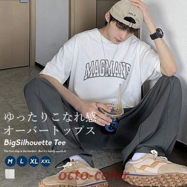 ビッグシルエットTシャツ メンズ オーバーサイズ トップス カットソー カレッジロゴ アウトライン ...