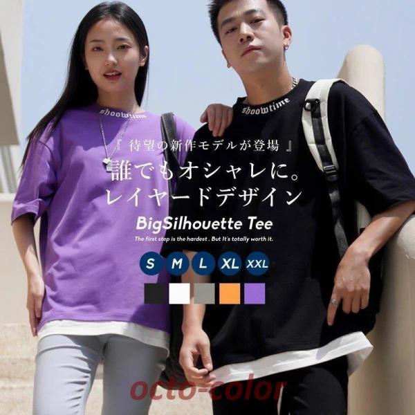 Tシャツ メンズ レディース ネックロゴ レイヤード 重ね着風 ビッグシルエット オーバーサイズ ゆ...