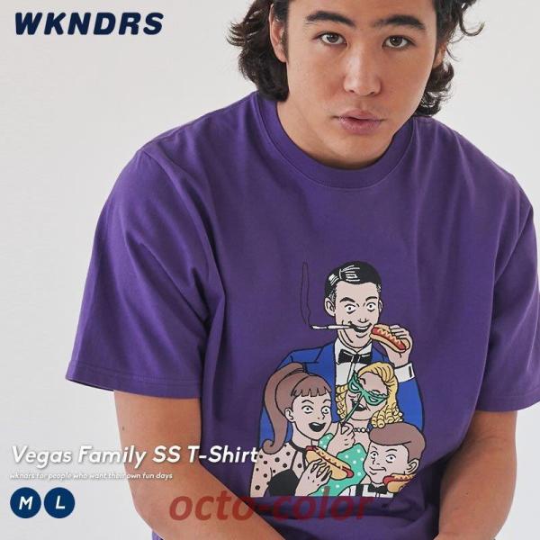 WKNDRS ウィークエンダーズ Tシャツ 半袖 イラスト パープル メンズ ブランド 韓国ファッシ...