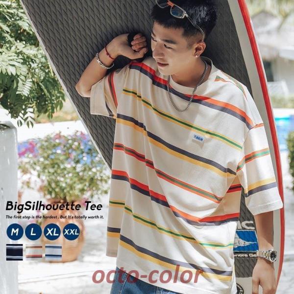 ボーダーTシャツ 半袖 メンズ オーバーサイズ ビッグシルエット ブランド 韓国 ファッション スト...