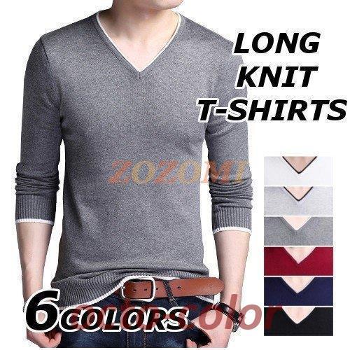 長袖Tシャツ メンズ 長袖 ブランド 無地 柄 ロングTシャツ ロンT ニット おしゃれ トップス ...
