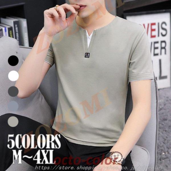 Tシャツ メンズ 半袖 5色 無地 アメカジ 20 30 40 50代 春 夏 服 ゆったり トップ...