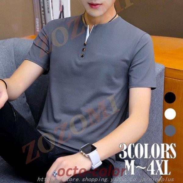 Tシャツ メンズ 半袖 3色 無地 ボタン アメカジ 20 30 40 50代 春 夏 服 ゆったり...