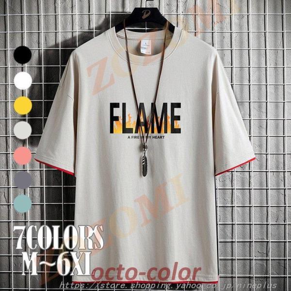Tシャツ メンズ 半袖 7色 丸首 英文字 カレッジロゴ アメカジ 20 30 40 50代 春 夏...