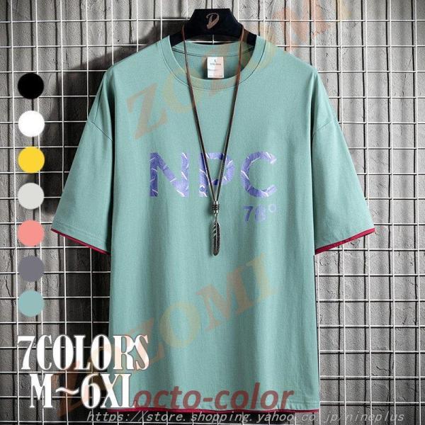 Tシャツ メンズ 半袖 7色 丸首 英文字 カレッジロゴ アメカジ 20 30 40 50代 春 夏...